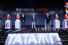 <b>公关公司：在声音传播过程中沿4</b>