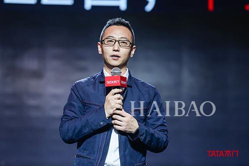 2018·TATA木门超级新品发布会现场