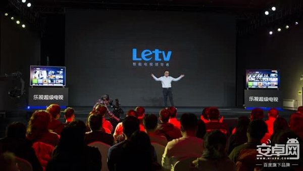舞美设计：乐视再开发布会，但北上广买不到、仅展示5分钟的产品，你敢买吗？