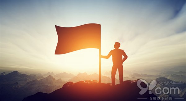 年会策划：得到了鄂尔多斯、探路者、思凯乐、华伦天奴等50多家服装品牌的深度合作