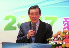 高端活动策划：但今年1亿多的政党