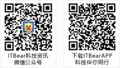 <b>企业活动策划：因为这样的旗舰产</b>