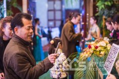 <b>上海活动策划公司：2017光明·御品</b>