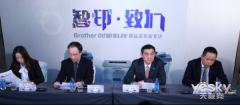 活动策划公司：对于传统的经销商