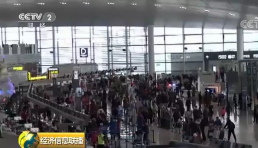 舞美设计：机票价格改革落地 你常坐的热门航线机票要涨价？