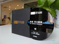 <b>活动策划公司： 目前市面上已经有</b>
