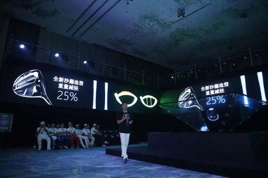 活动策划公司：“越·无界” 2018年卡拉威新品全球首映发布会举行