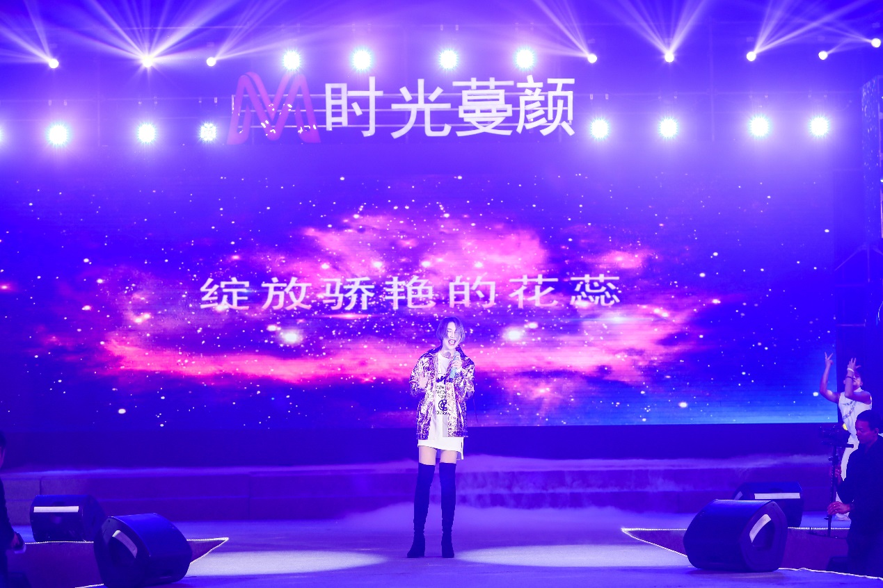 公关策划：时光蔓颜周年庆典暨新品发布会 闪耀春城!