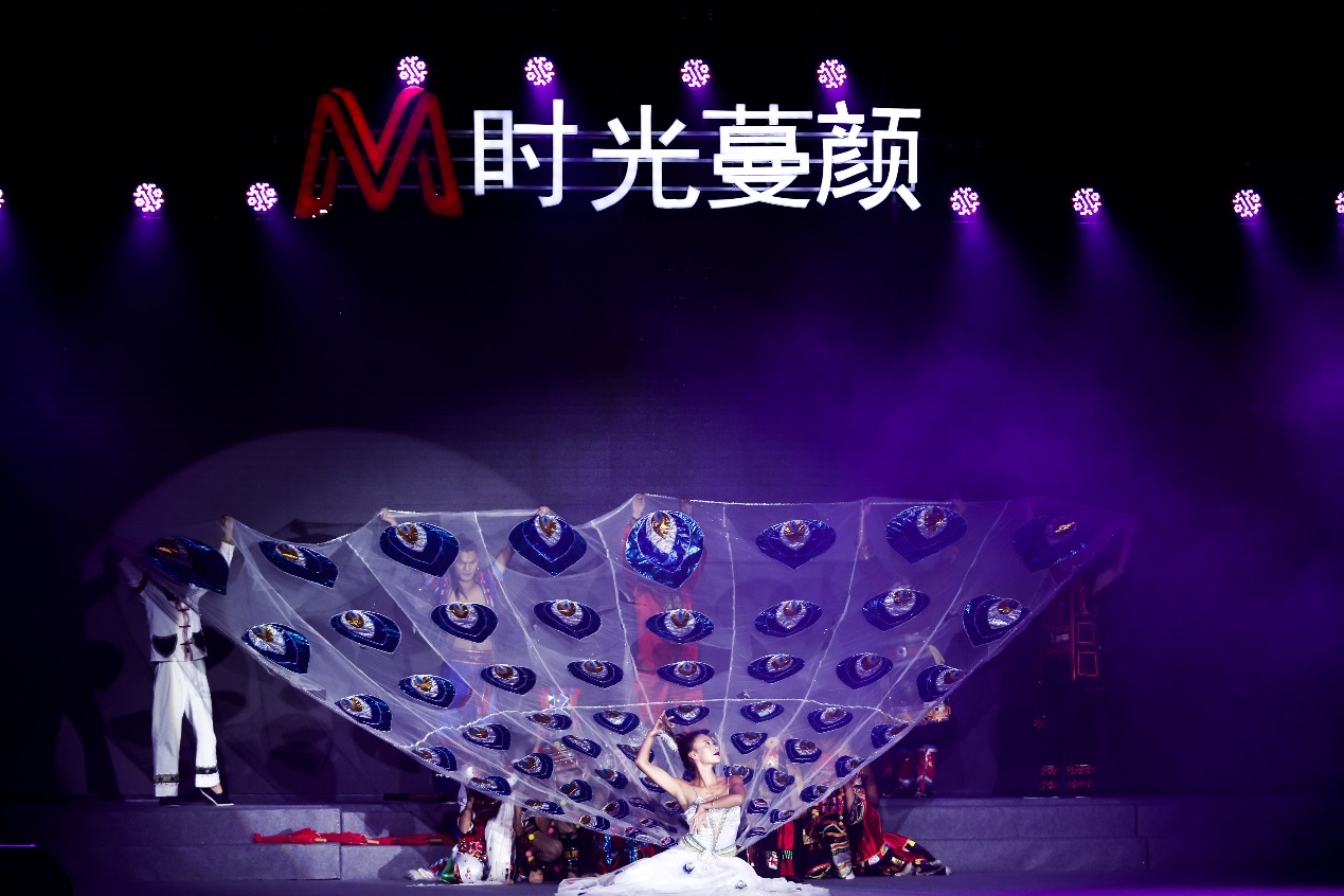 公关策划：时光蔓颜周年庆典暨新品发布会 闪耀春城!