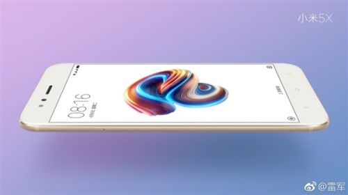 2017年7.26小米新品发布会：小米5X/MIUI 9 吴亦凡亲临现场