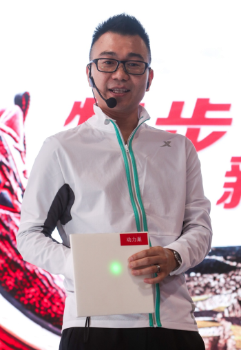 特步动力巢第4代新品惊艳发布 领跑卓越最前端