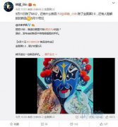 活动策划公司：还有人脸解锁的新
