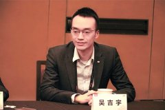 年会策划：TCL彩电2017年全年销量接