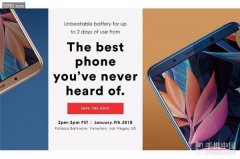 上海活动策划公司排名：CES 2018正在