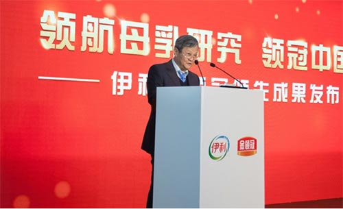 年会活动策划：流行病学调查显示