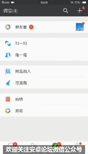 活动策划： 上述的迹象和分析师郭明池的预测一致