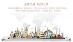 舞美设计：一边还能像往常用手机