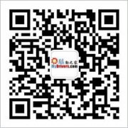 活动公司：明天发布！小米众筹新