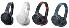 <b>公关策划公司：铁三角CES发布新品</b>