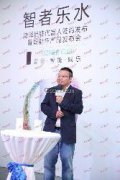 高端活动策划：谢谢合作！主要经
