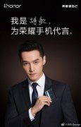 上海活动策划公司排名：胡歌和孙