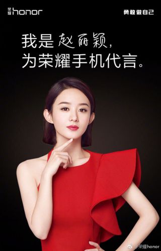 上海活动策划公司排名：胡歌和孙杨也是荣耀品牌的代言人 11-28 08:54:00 11-28 08:53:49 此前