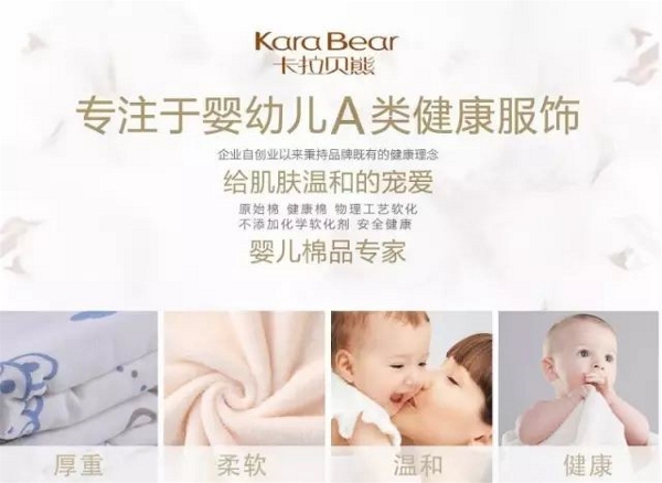公关策划公司： 销售总监：梁总13929959749 客服专员：赖小姐13106760998 客服专员：黄小姐13435442039 