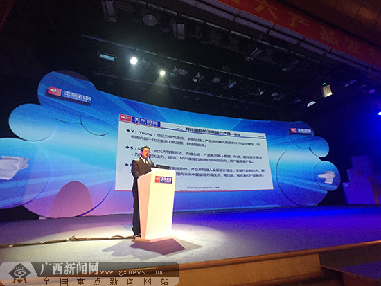 达标世界一流水平 玉柴发布全系列国六动力