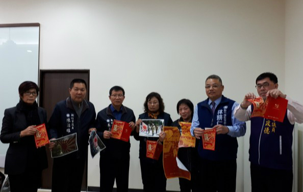 新竹市国民党团抗议。（来源：台媒）