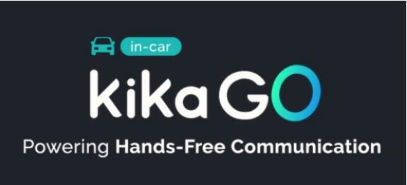 活动策划公司： 2017年人工智能技术在Kika全面落地