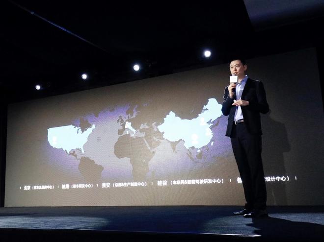 SITECH新特联合创始人兼CEO先越
