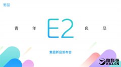 <b>上海活动策划公司排名：最终售价</b>