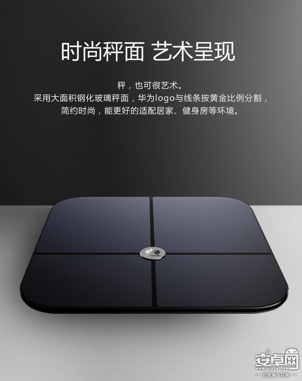 年会活动策划：针对家庭多人场景