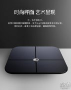 年会活动策划：针对家庭多人场景