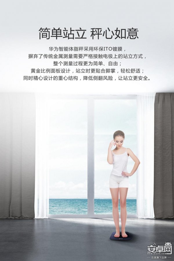 年会活动策划：针对家庭多人场景