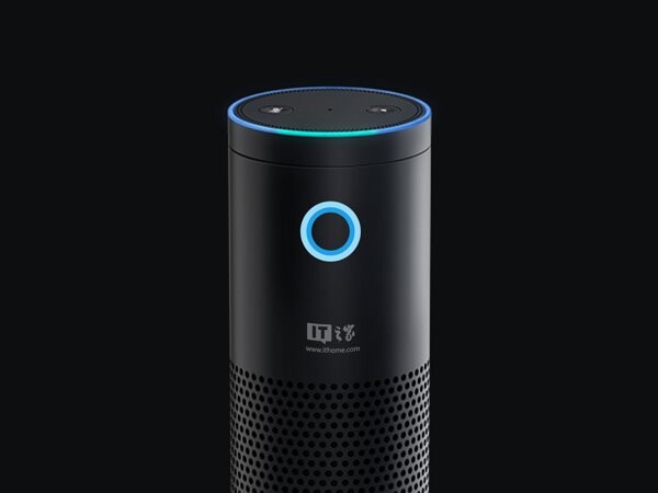 活动策划公司：HomeHub可能是类似于无线家用云存储的设备