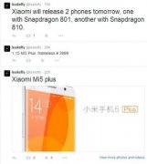 公关策划公司：从之前各种铺天盖