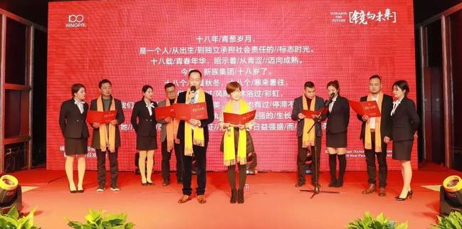 公关活动策划： 镜暴以崭新的身份开启新的征程