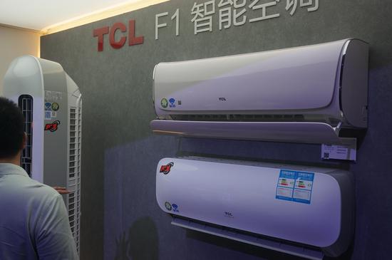 线上活动策划：TCL春季新品发布会：发布曲面量子点电视X1