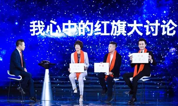 活动策划公司：中国一汽郑重发布“新红旗”品牌发展战略
