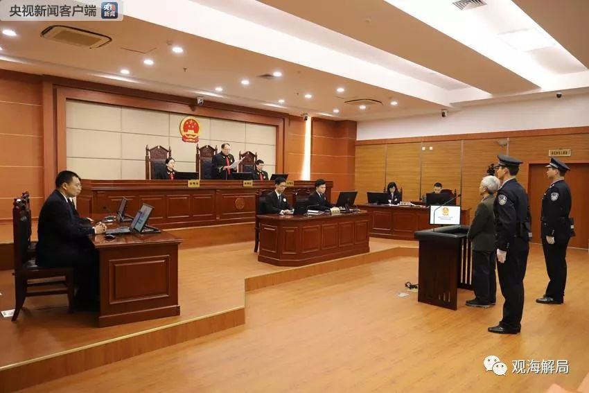 高端活动策划：且首个获刑的大老虎
