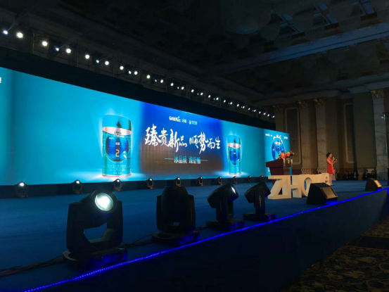 活动公司：最大限度发挥冰臻奶粉好吸收更营养的优势