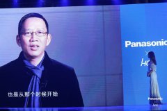 高端活动策划：消费升级的下一个