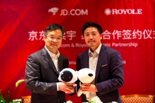 2018CES京东与Bose签署战略合作协议 获新品独家首发权(3)1891