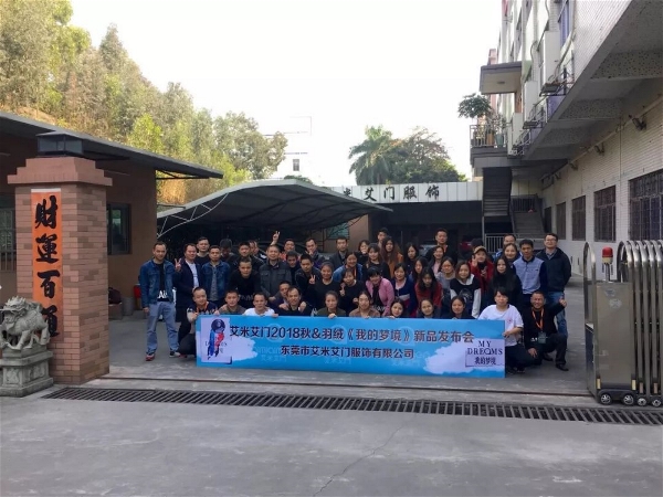 活动策划：我们不断的进步和突破