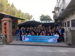 活动策划：我们不断的进步和突破