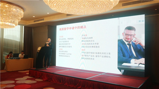 活动策划：即加拿大留学生全程管家会员服务是加嘉国际教育为学生量身定制的一站式境外服务体系