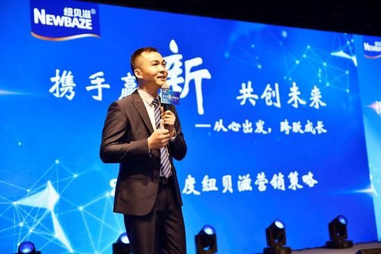 纽贝滋新品发布会盛大举行 三款高端新品齐登场