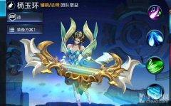 年会活动策划：没有多久就下架了