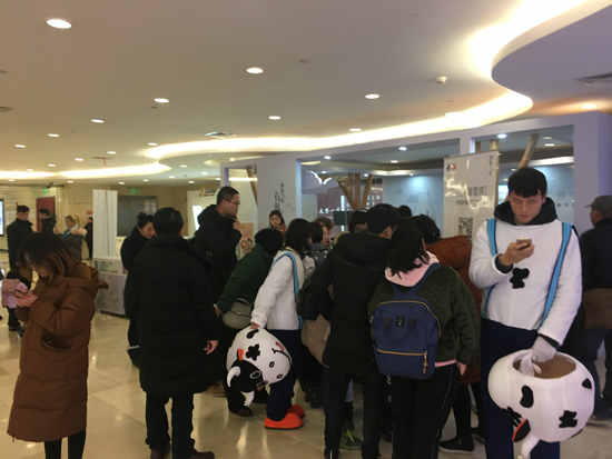 红星集团新品林海雪原有机鲜牛奶2018首发武汉